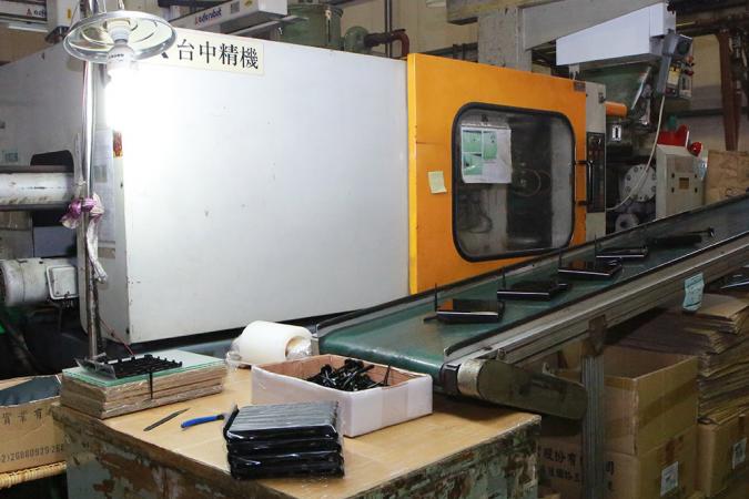 射出成型設備